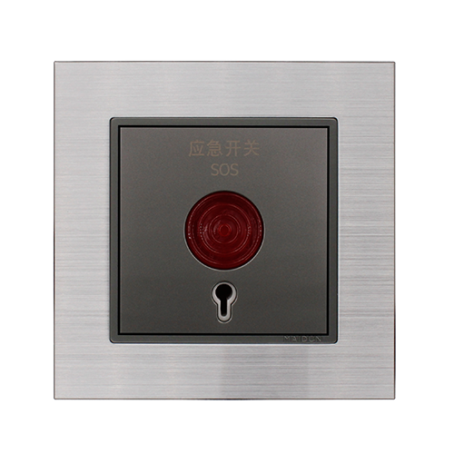 19.应急开关-拷贝.png